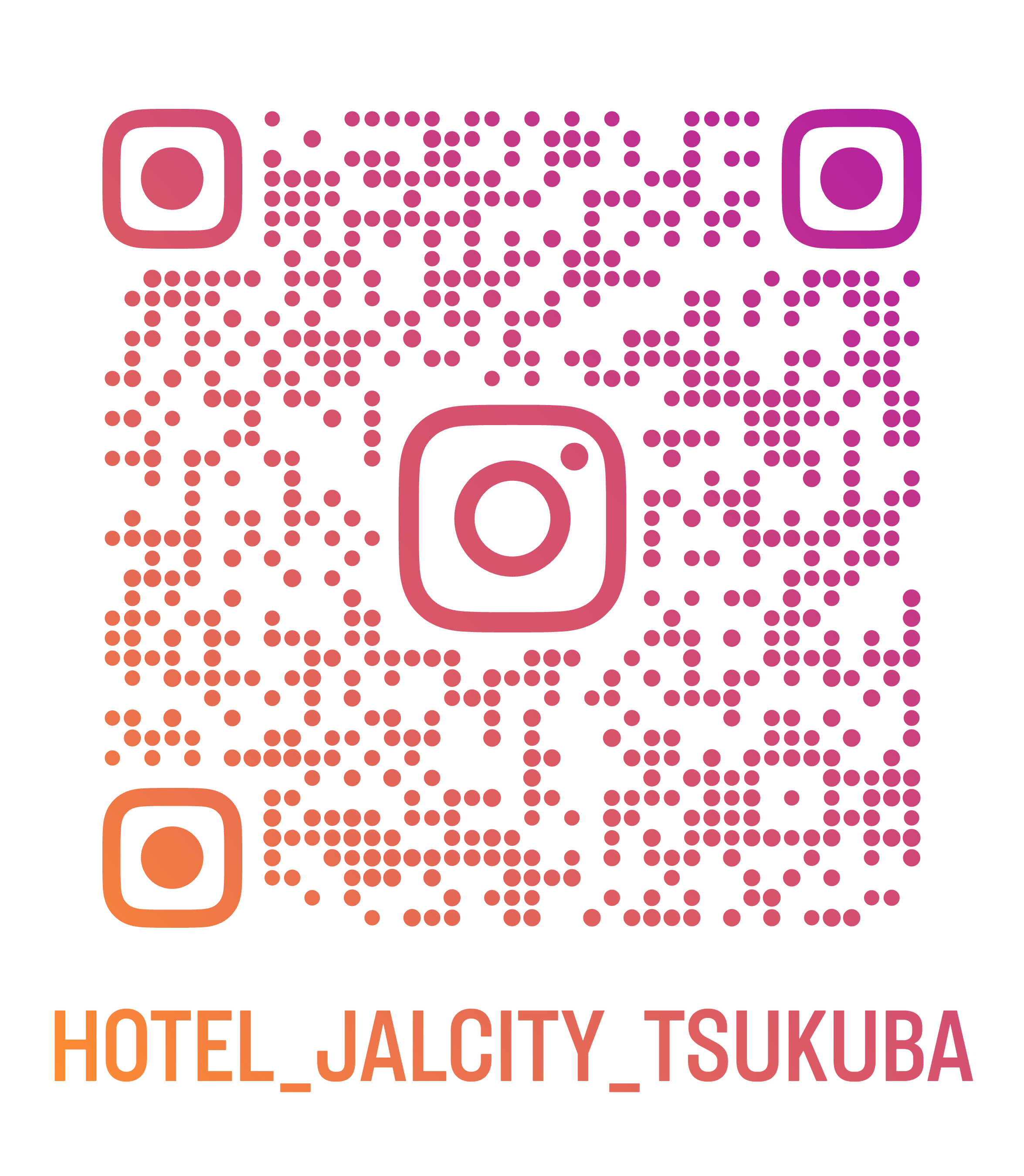 ホテルJALシティつくば　Instagramの二次元コード
